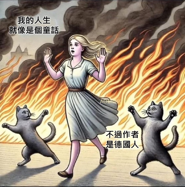 今日沙雕：我都把電腦搬到客廳了，為什么還顯示空間不足？宣傳圖6