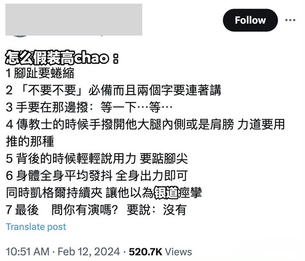 今日沙雕：我都把電腦搬到客廳了，為什么還顯示空間不足？宣傳圖9