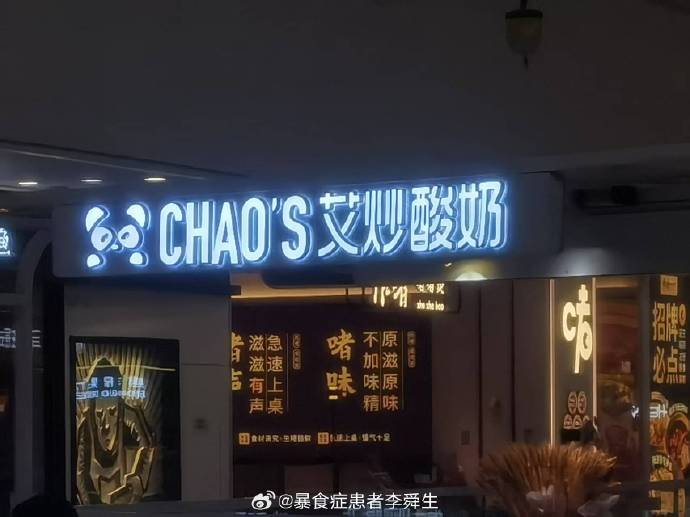 今日沙雕：我都把電腦搬到客廳了，為什么還顯示空間不足？宣傳圖22