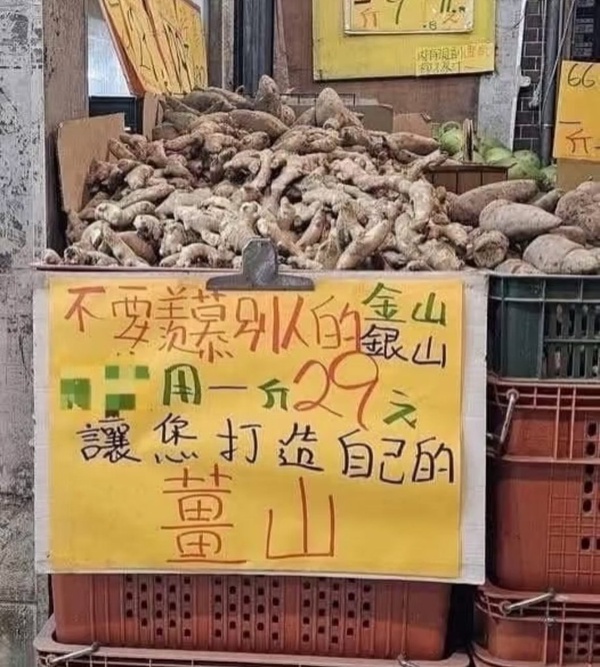 今日沙雕：我都把電腦搬到客廳了，為什么還顯示空間不足？宣傳圖34