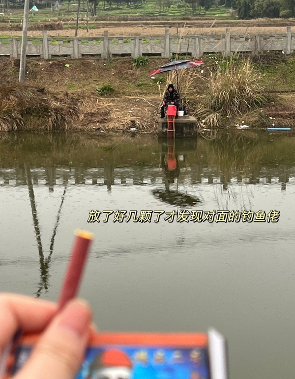 今日沙雕：我都把電腦搬到客廳了，為什么還顯示空間不足？宣傳圖37