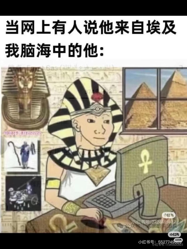 今日沙雕：我都把電腦搬到客廳了，為什么還顯示空間不足？宣傳圖46