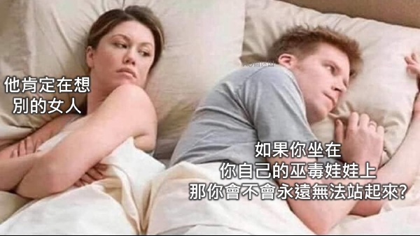 今日沙雕：10億人民幣和11億人民幣你選哪個(gè)宣傳圖4