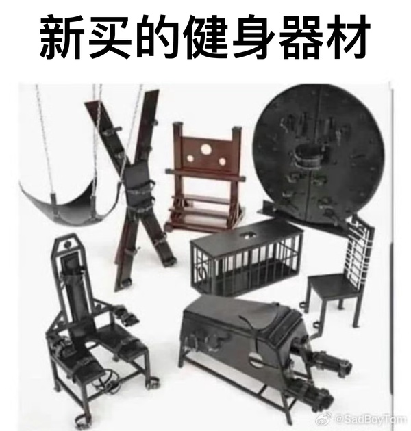今日沙雕：10億人民幣和11億人民幣你選哪個(gè)宣傳圖6