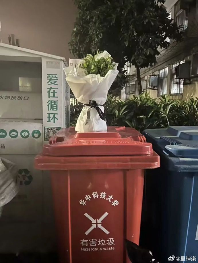 今日沙雕：10億人民幣和11億人民幣你選哪個(gè)宣傳圖9