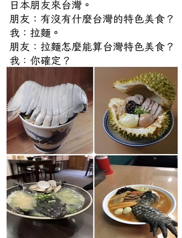 今日沙雕：10億人民幣和11億人民幣你選哪個(gè)宣傳圖25