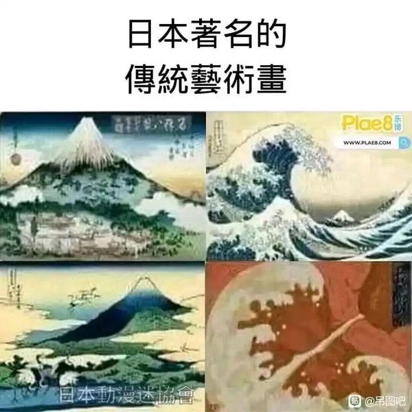 今日沙雕：10億人民幣和11億人民幣你選哪個(gè)宣傳圖37