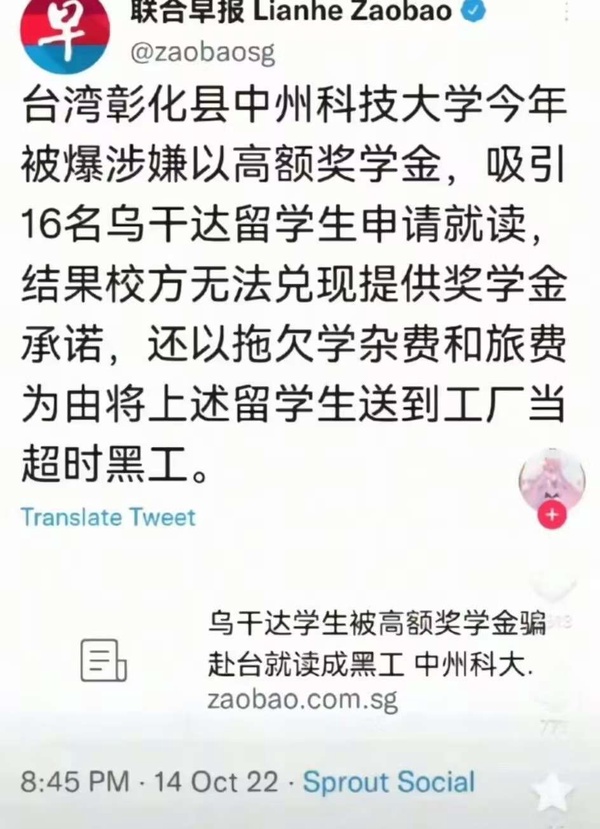今日沙雕：10億人民幣和11億人民幣你選哪個(gè)宣傳圖60
