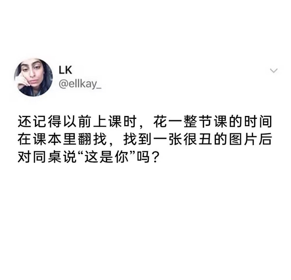 今日沙雕：10億人民幣和11億人民幣你選哪個(gè)宣傳圖70