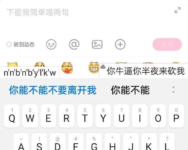 今日沙雕：10億人民幣和11億人民幣你選哪個(gè)宣傳圖77