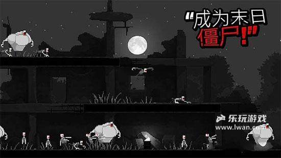 恐怖僵尸之夜1