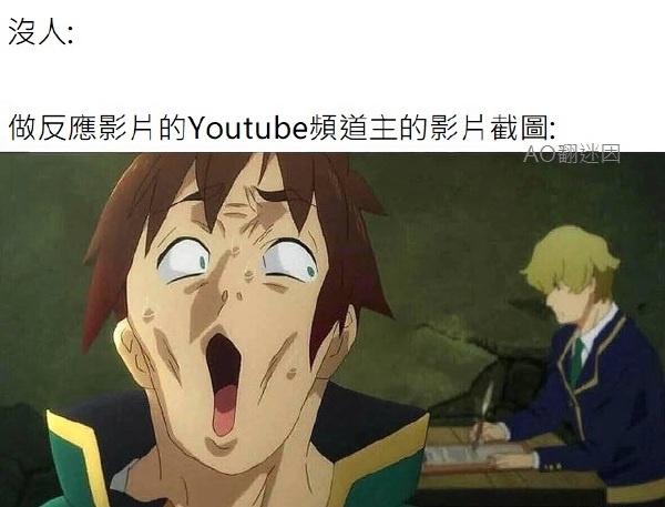 今日沙雕： 每天堅持去醫(yī)院給植物人澆水有一天給澆醒了算非法行醫(yī)嗎？宣傳圖7