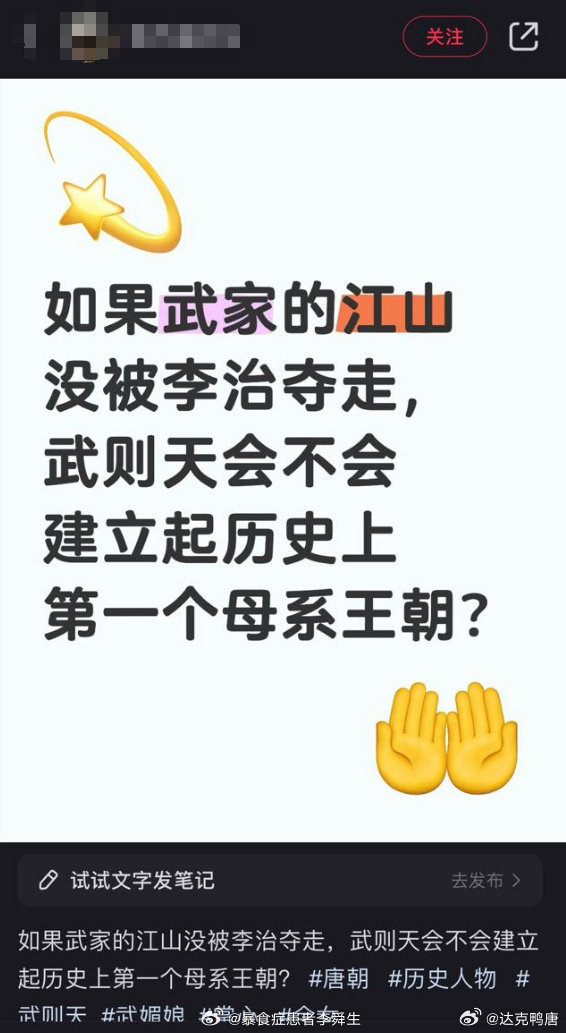 今日沙雕： 每天堅持去醫(yī)院給植物人澆水有一天給澆醒了算非法行醫(yī)嗎？宣傳圖22