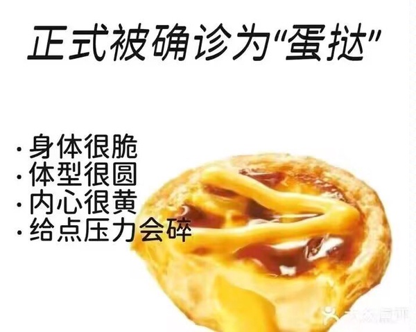 今日沙雕： 每天堅持去醫(yī)院給植物人澆水有一天給澆醒了算非法行醫(yī)嗎？宣傳圖30