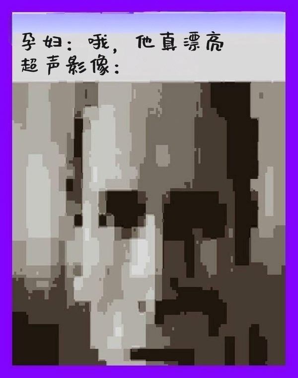 今日沙雕： 每天堅持去醫(yī)院給植物人澆水有一天給澆醒了算非法行醫(yī)嗎？宣傳圖36