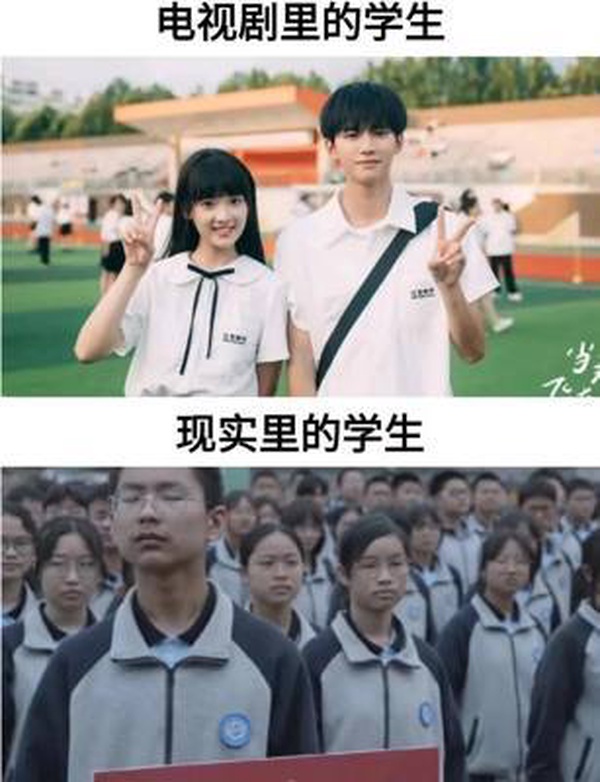 今日沙雕： 每天堅持去醫(yī)院給植物人澆水有一天給澆醒了算非法行醫(yī)嗎？宣傳圖49