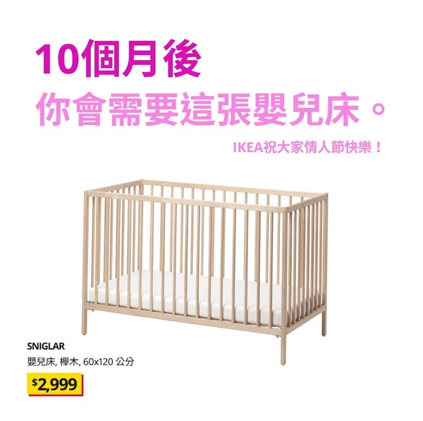 今日沙雕： 每天堅持去醫(yī)院給植物人澆水有一天給澆醒了算非法行醫(yī)嗎？宣傳圖51