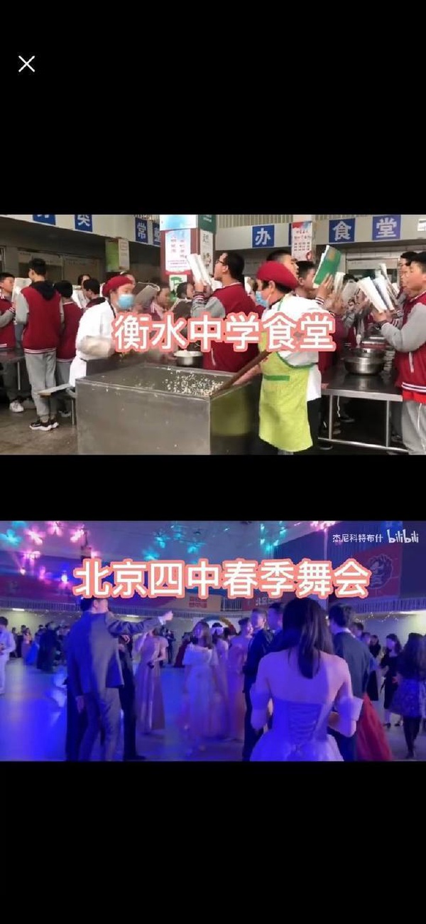 今日沙雕： 每天堅持去醫(yī)院給植物人澆水有一天給澆醒了算非法行醫(yī)嗎？宣傳圖54