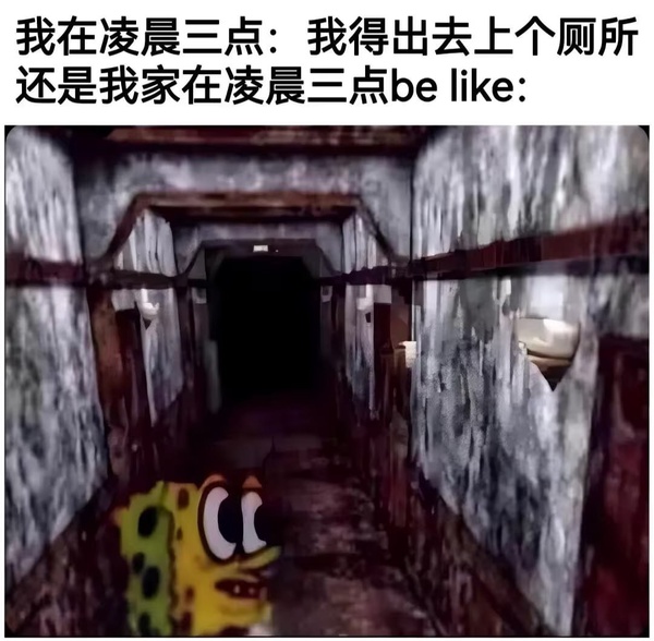 今日沙雕： 每天堅持去醫(yī)院給植物人澆水有一天給澆醒了算非法行醫(yī)嗎？宣傳圖60
