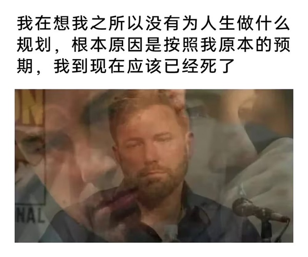 今日沙雕： 每天堅持去醫(yī)院給植物人澆水有一天給澆醒了算非法行醫(yī)嗎？宣傳圖65
