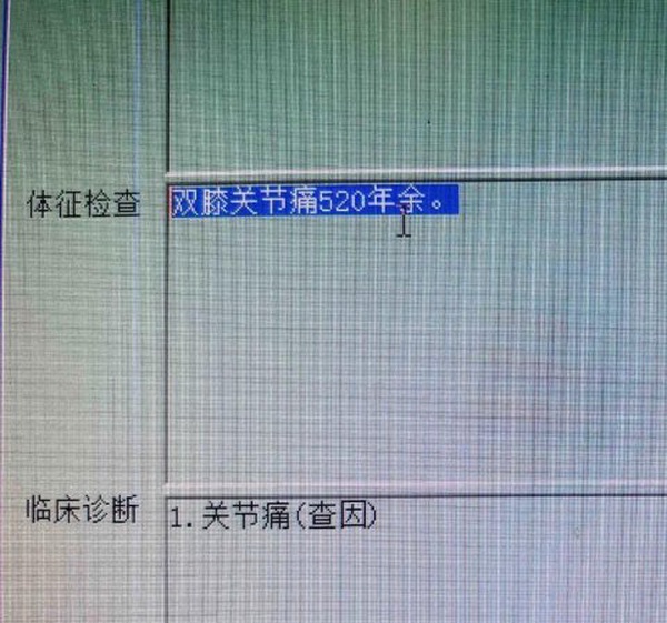 今日沙雕： 每天堅持去醫(yī)院給植物人澆水有一天給澆醒了算非法行醫(yī)嗎？宣傳圖69