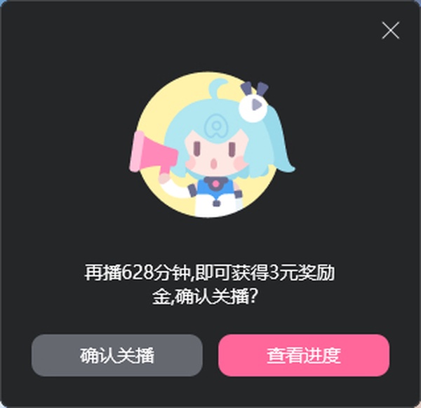 今日沙雕： 每天堅持去醫(yī)院給植物人澆水有一天給澆醒了算非法行醫(yī)嗎？宣傳圖81