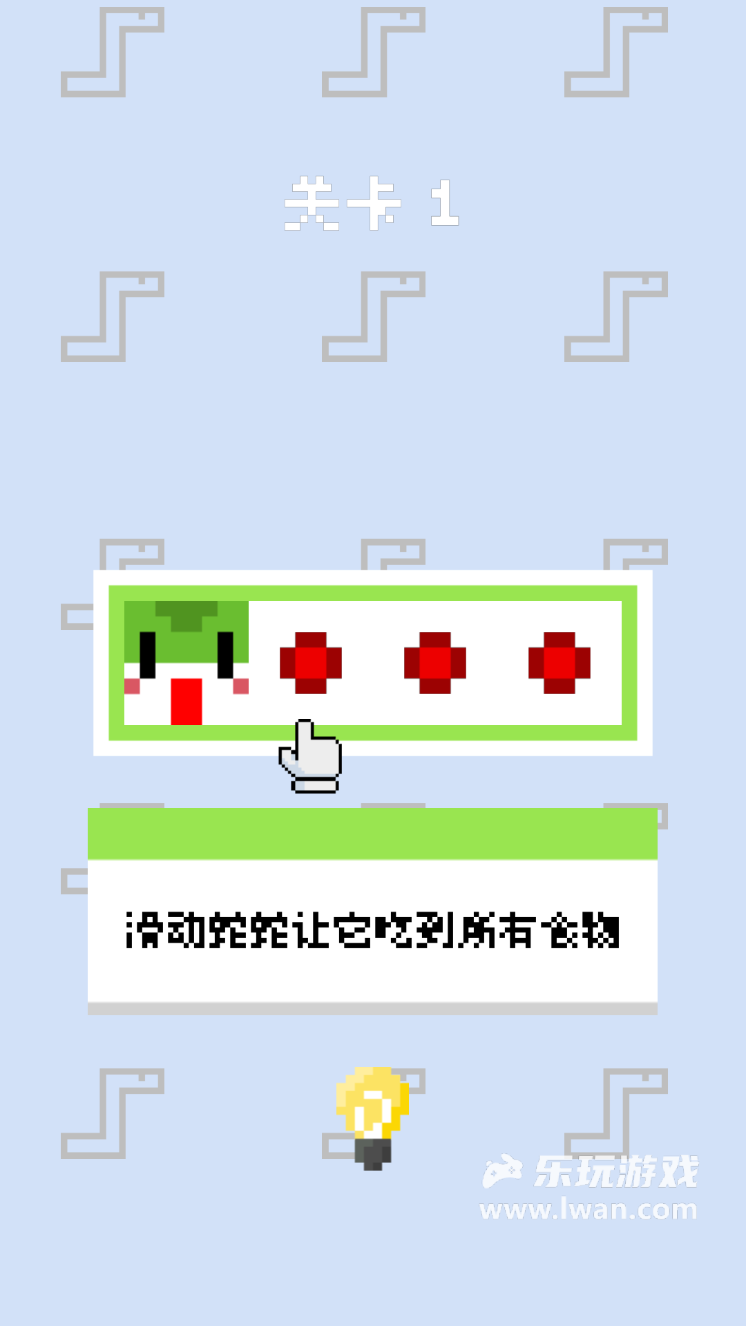 蛇蛇飽飽1
