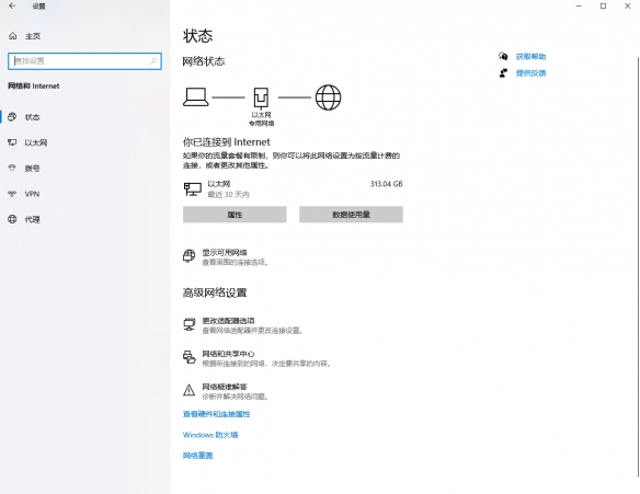 Epic賬號無法下載更多的免費游戲？Epic賬號下載游戲異常？宣傳圖2