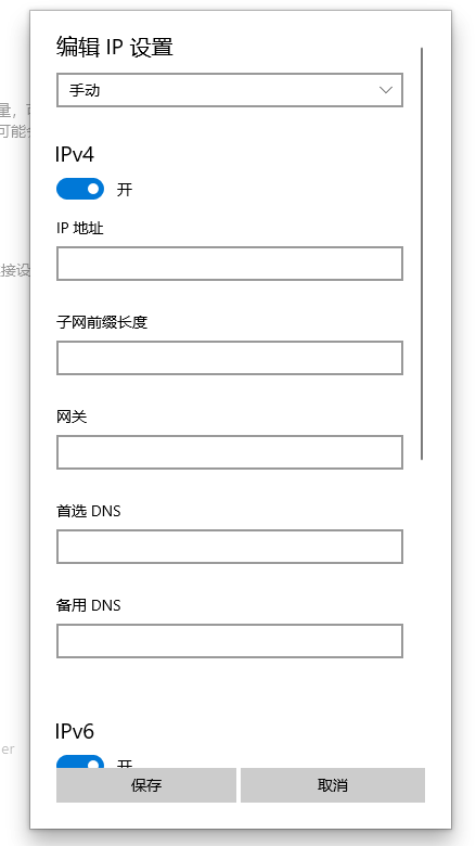 Epic賬號無法下載更多的免費游戲？Epic賬號下載游戲異常？宣傳圖5
