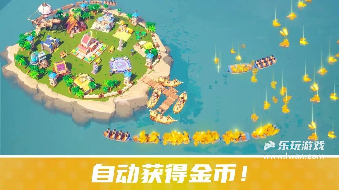 幸存者島嶼5