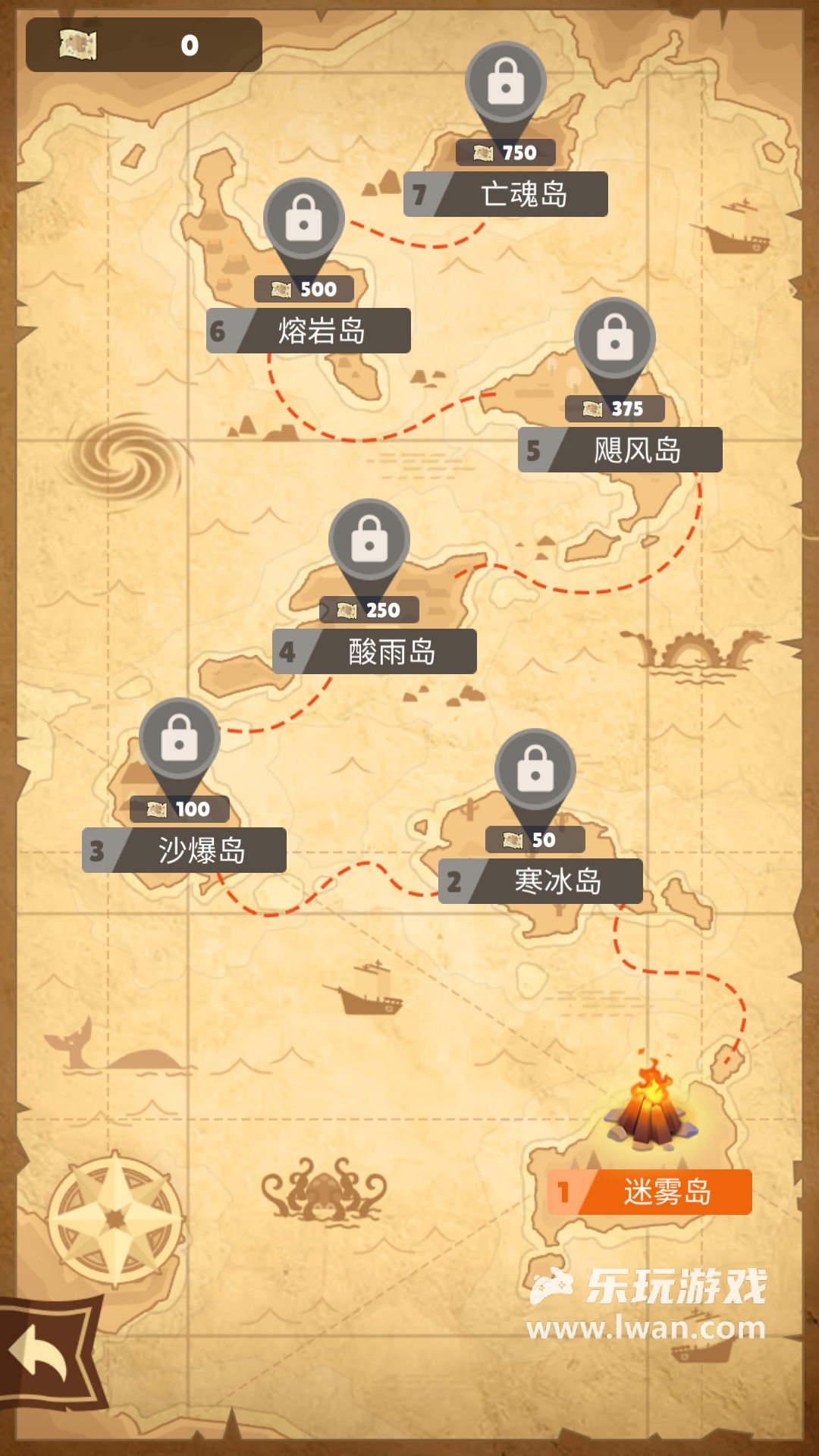 幸存者島嶼5