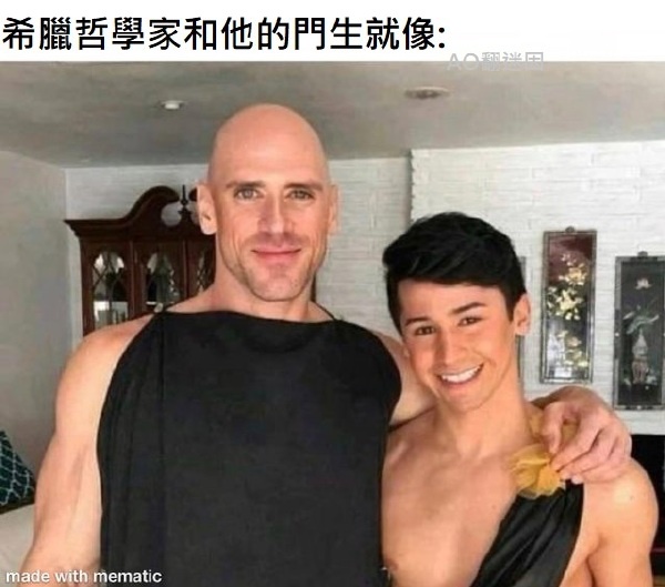 今日沙雕：我貸款把貸款公司買下來，是不是不用還貸款了宣傳圖3