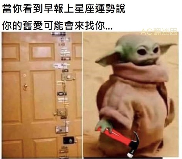 今日沙雕：我貸款把貸款公司買下來，是不是不用還貸款了宣傳圖5