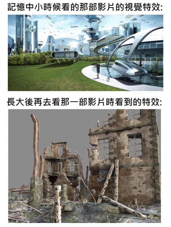 今日沙雕：我貸款把貸款公司買下來，是不是不用還貸款了宣傳圖6
