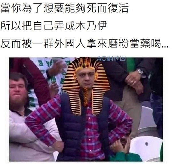 今日沙雕：我貸款把貸款公司買下來，是不是不用還貸款了宣傳圖7