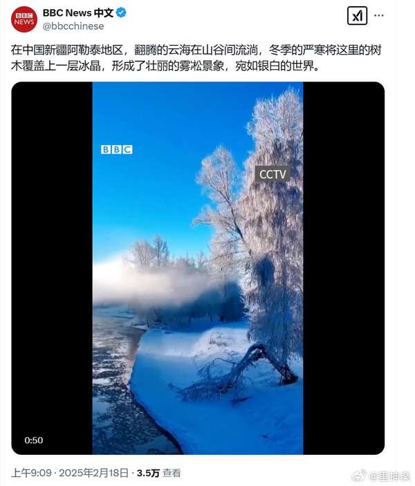 今日沙雕：我貸款把貸款公司買下來，是不是不用還貸款了宣傳圖21