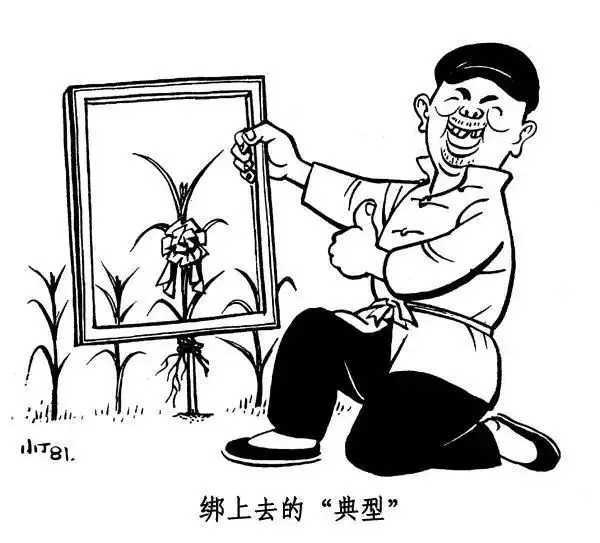 今日沙雕：我貸款把貸款公司買下來，是不是不用還貸款了宣傳圖47