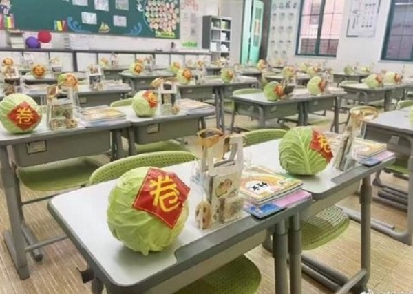 今日沙雕：我貸款把貸款公司買下來，是不是不用還貸款了宣傳圖61