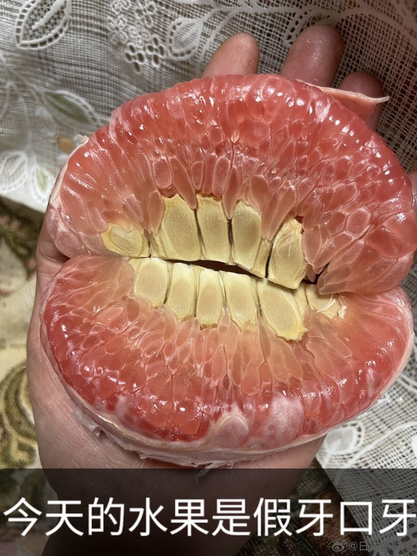 今日沙雕：我貸款把貸款公司買下來，是不是不用還貸款了宣傳圖72