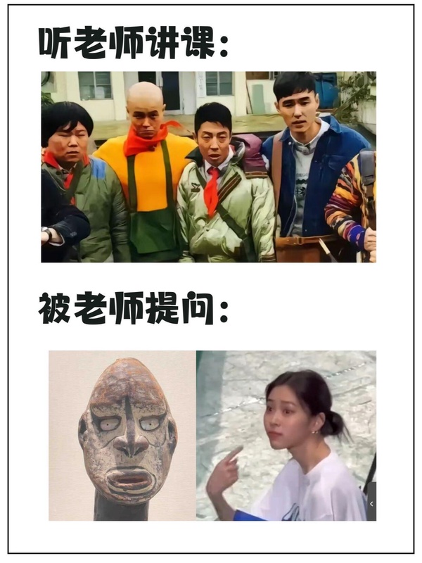 今日沙雕：我貸款把貸款公司買下來，是不是不用還貸款了宣傳圖86