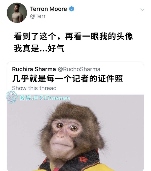 今日沙雕：我貸款把貸款公司買下來，是不是不用還貸款了宣傳圖89