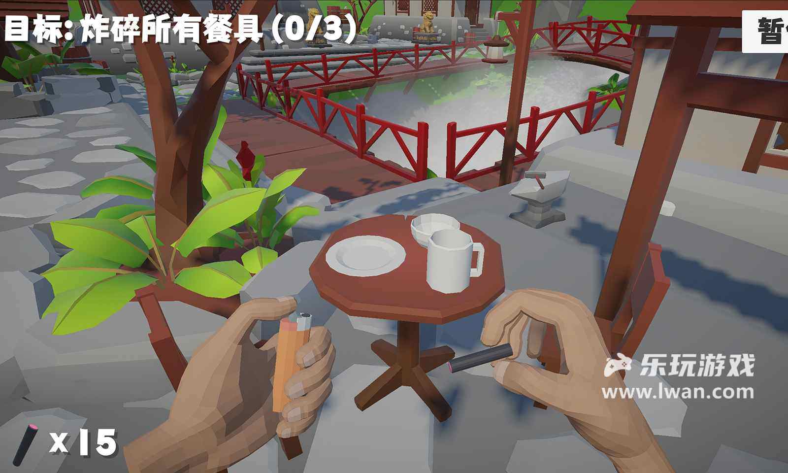 鞭炮模擬器1