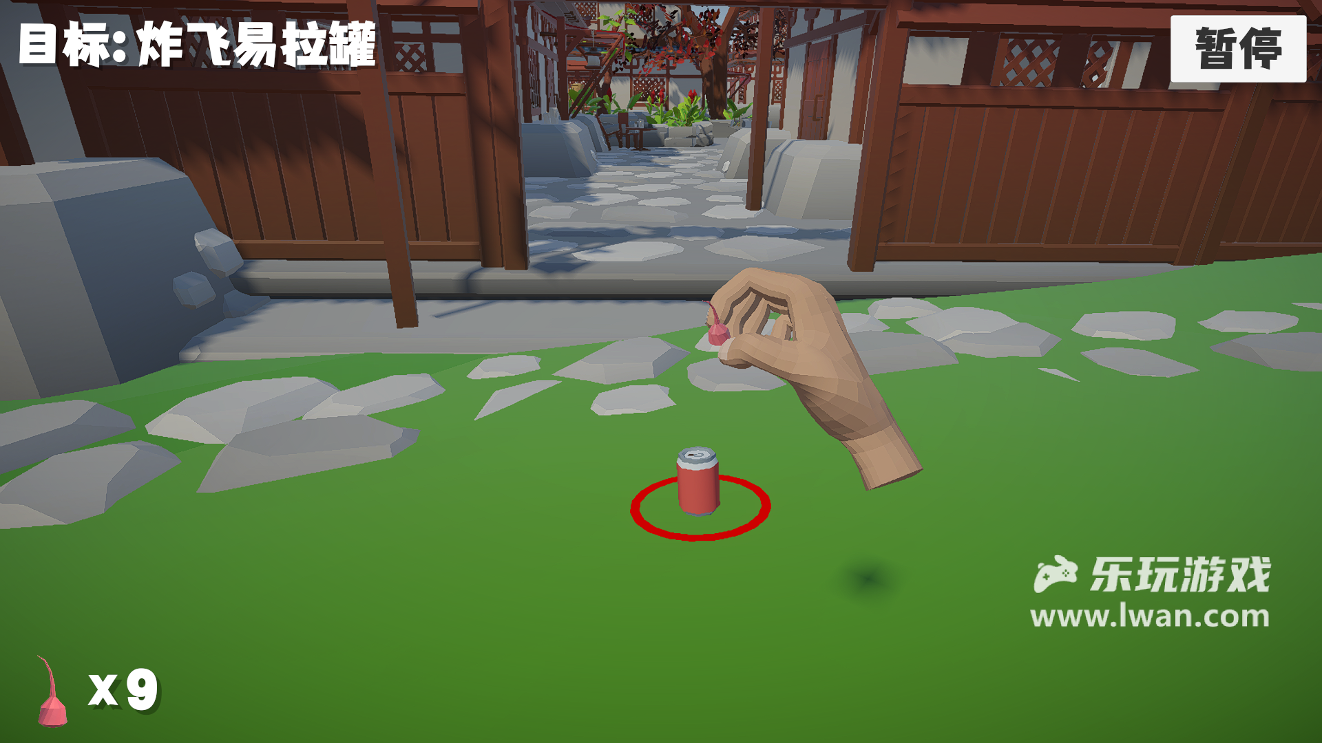 鞭炮模擬器2