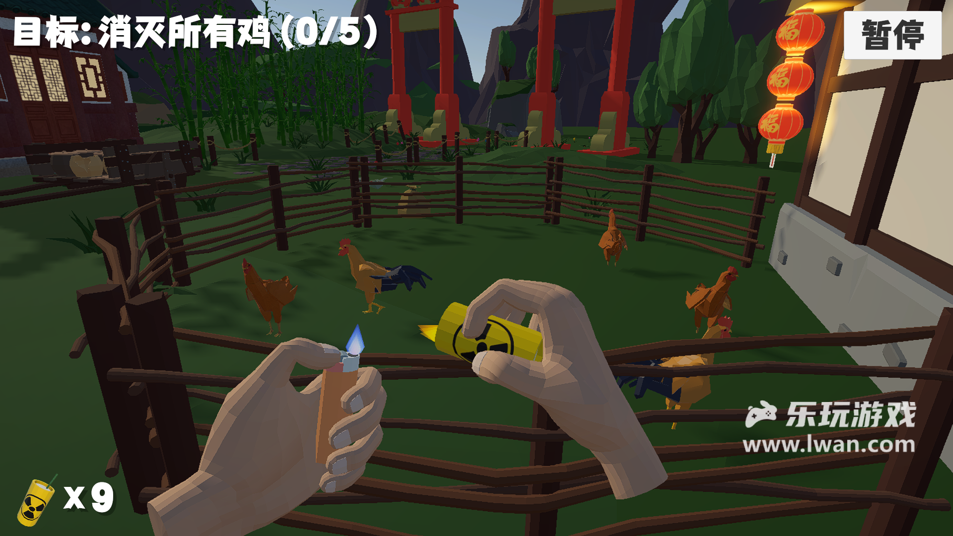 鞭炮模擬器5