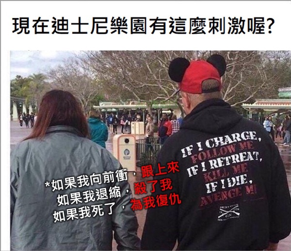 今日沙雕：人類這么智能，未來會(huì)不會(huì)把AI取代了？宣傳圖8