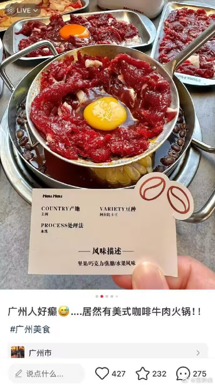 今日沙雕：人類這么智能，未來會(huì)不會(huì)把AI取代了？宣傳圖12