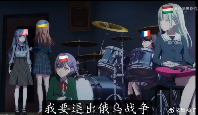 今日沙雕：人類這么智能，未來會(huì)不會(huì)把AI取代了？宣傳圖21