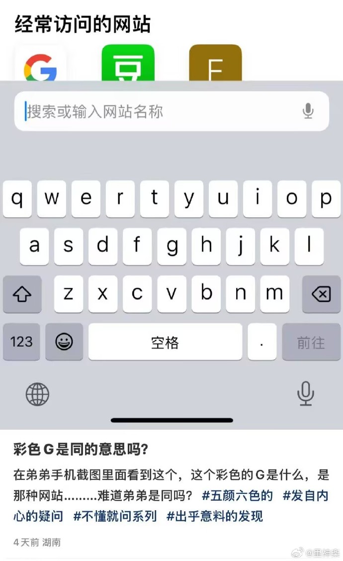 今日沙雕：人類這么智能，未來會(huì)不會(huì)把AI取代了？宣傳圖26