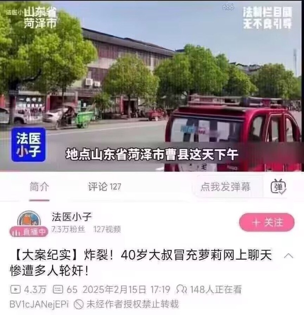 今日沙雕：人類這么智能，未來會(huì)不會(huì)把AI取代了？宣傳圖39