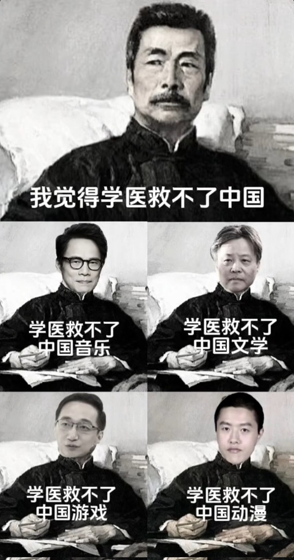 今日沙雕：人類這么智能，未來會(huì)不會(huì)把AI取代了？宣傳圖54